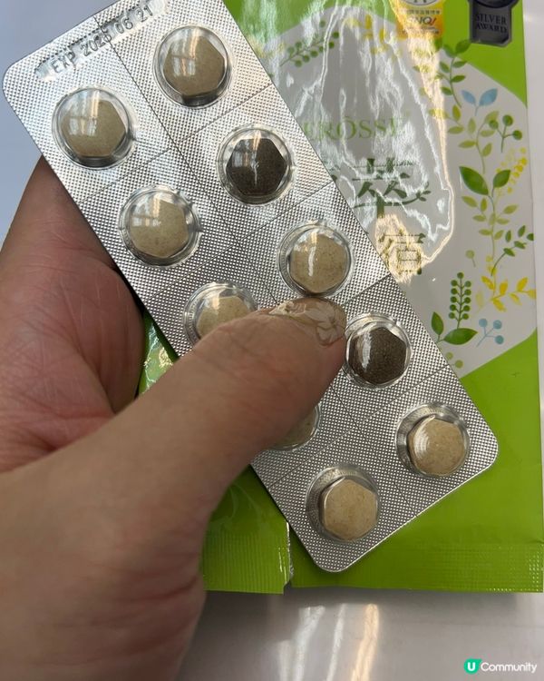 控糖産品纖體飲品　