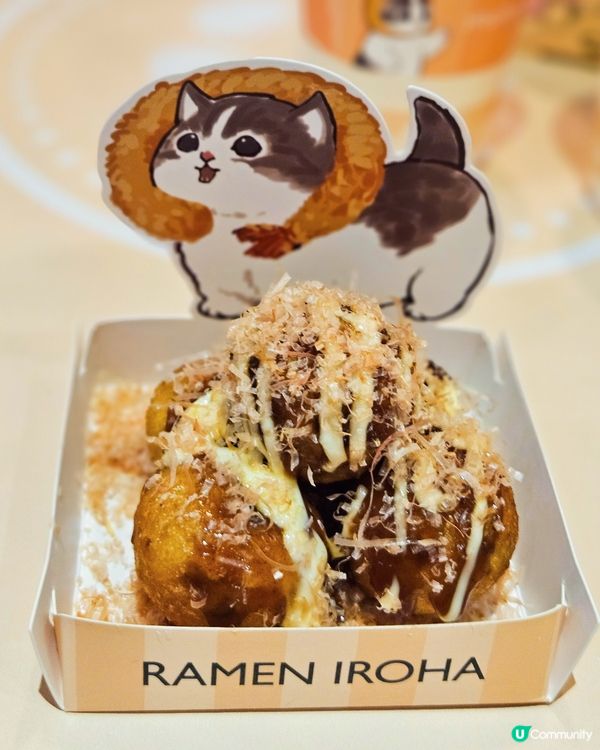 🍜富山麵家轉咗主題喇！今次係人氣貓咪Mofusand 🐱