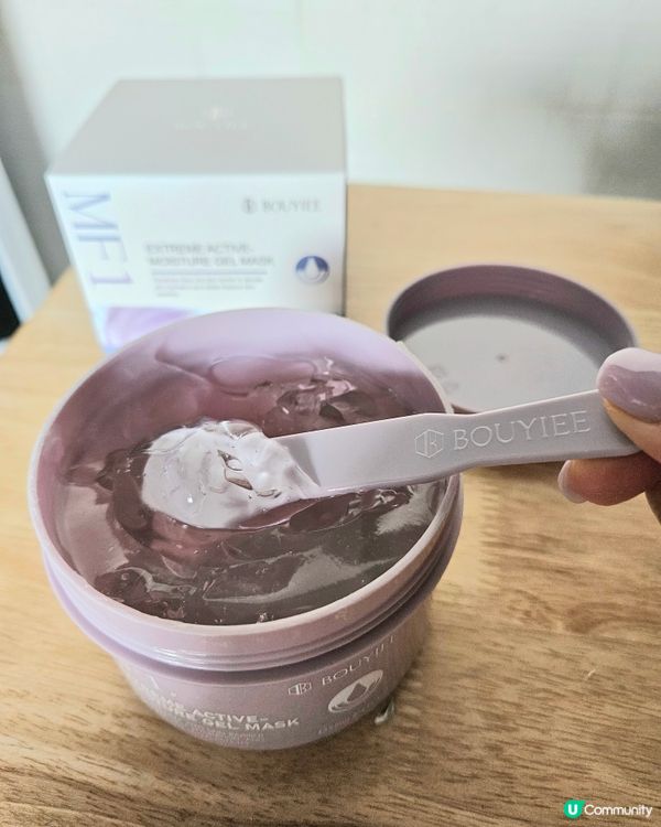 BOUYIEE果凍面膜