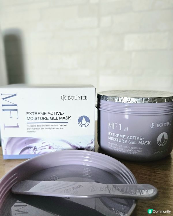 BOUYIEE果凍面膜