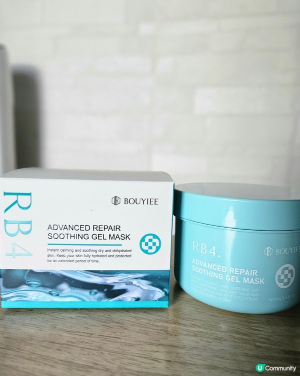 BOUYIEE果凍面膜