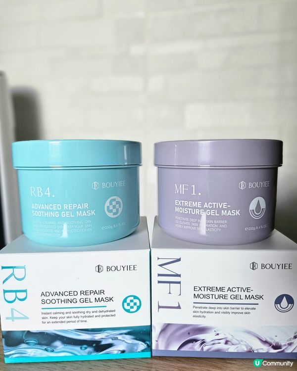 BOUYIEE果凍面膜