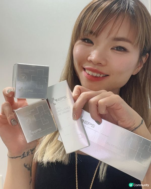 護膚品批發商好用産品