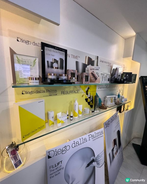 護膚品批發商好用産品