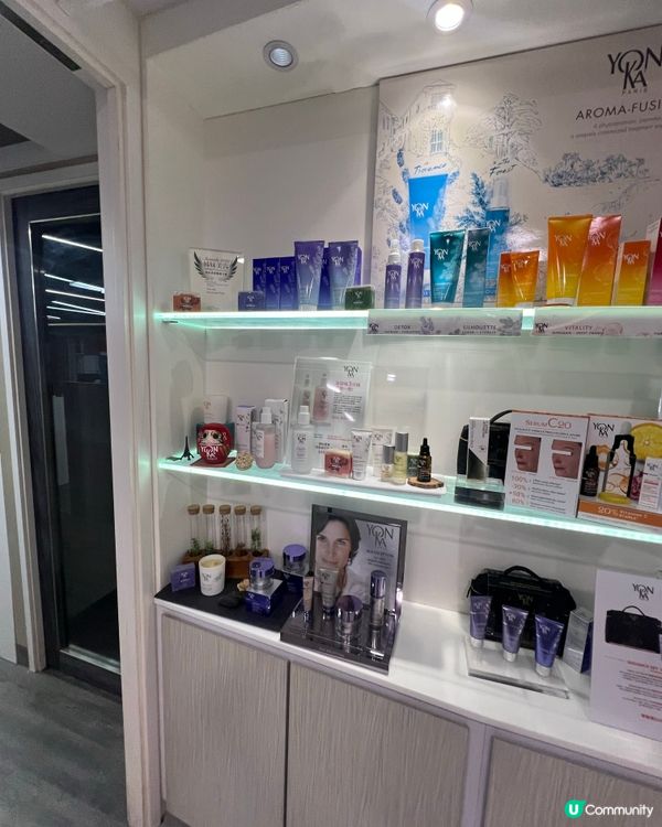 護膚品批發商好用産品