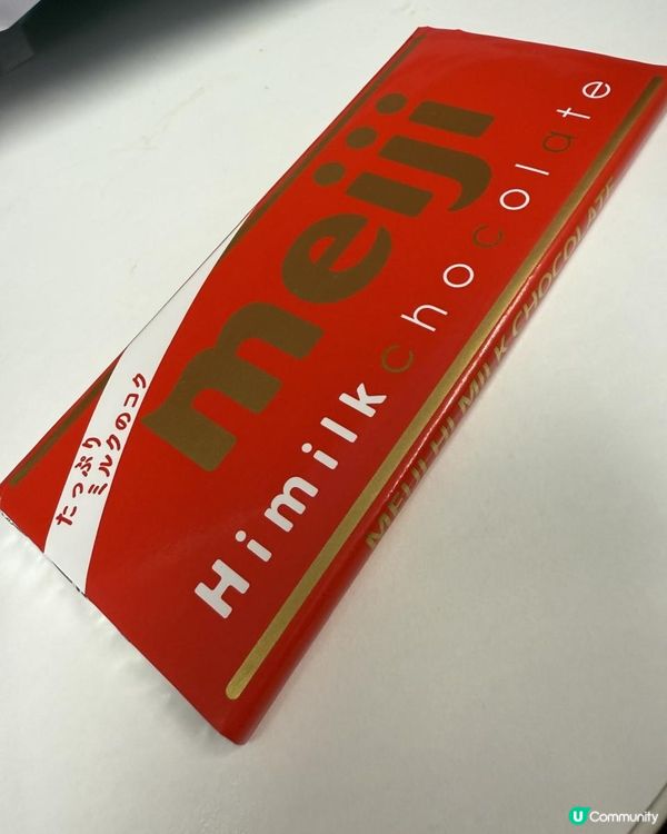 🍫🍫日本《meiji》牛奶朱古力🍫🍫
