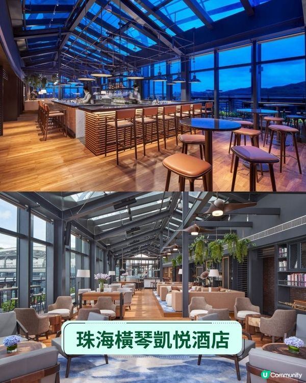【請您Staycation🥳】深圳珠海人氣酒店推介2025 | 親子住宿／直達長隆／希臘風小屋💙