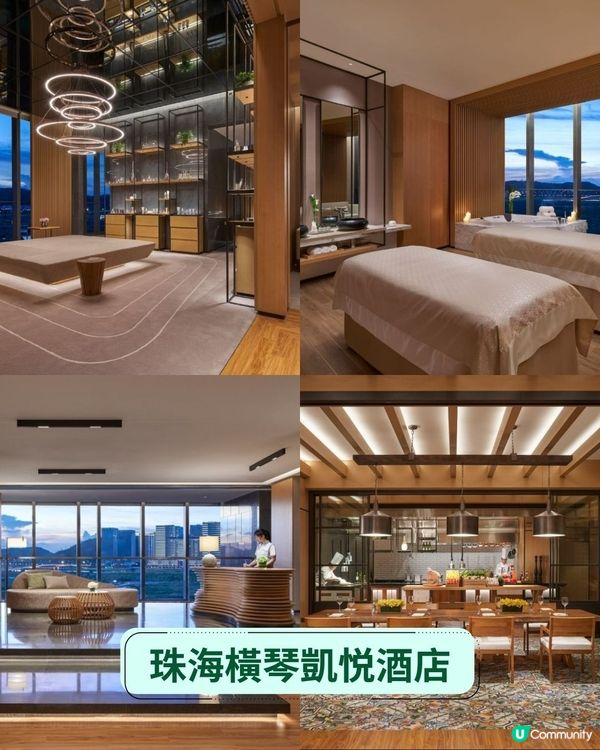 【請您Staycation🥳】深圳珠海人氣酒店推介2025 | 親子住宿／直達長隆／希臘風小屋💙