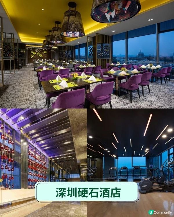 【請您Staycation🥳】深圳珠海人氣酒店推介2025 | 親子住宿／直達長隆／希臘風小屋💙