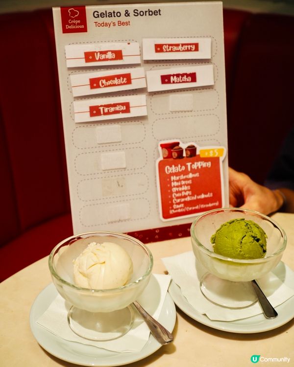 上環&旺角店限定 可麗餅專門店放題