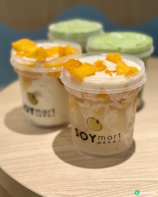 ✨開心果迷必去