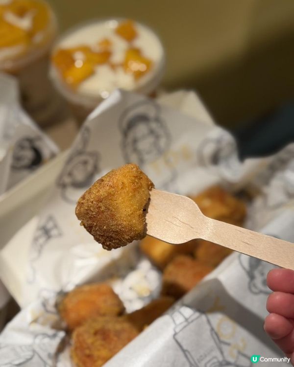 ✨開心果迷必去