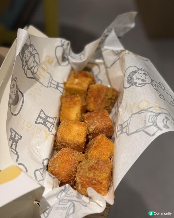 ✨開心果迷必去