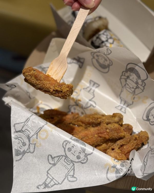 ✨開心果迷必去