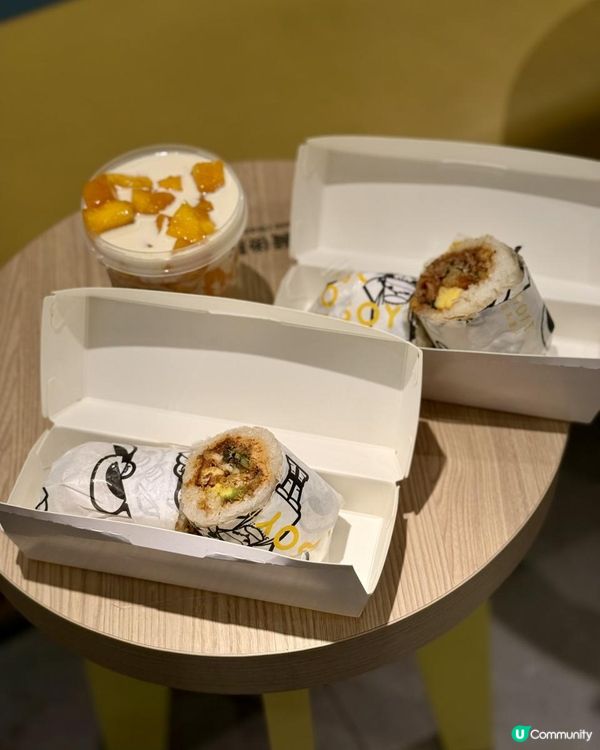 ✨開心果迷必去