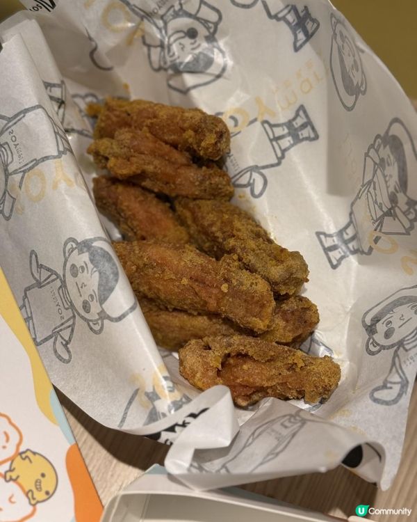 ✨開心果迷必去