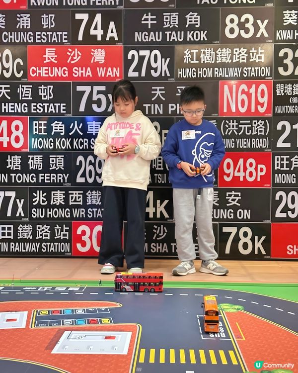 🚌 全城巴士迷集合！馬灣小島復活節狂歡