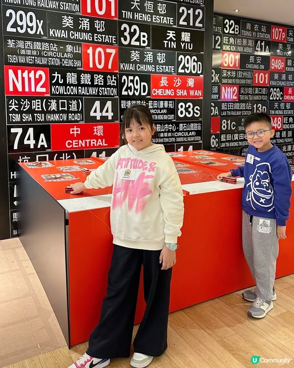 🚌 全城巴士迷集合！馬灣小島復活節狂歡