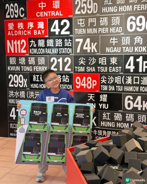 🚌 全城巴士迷集合！馬灣小島復活節狂歡