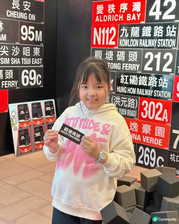 🚌 全城巴士迷集合！馬灣小島復活節狂歡