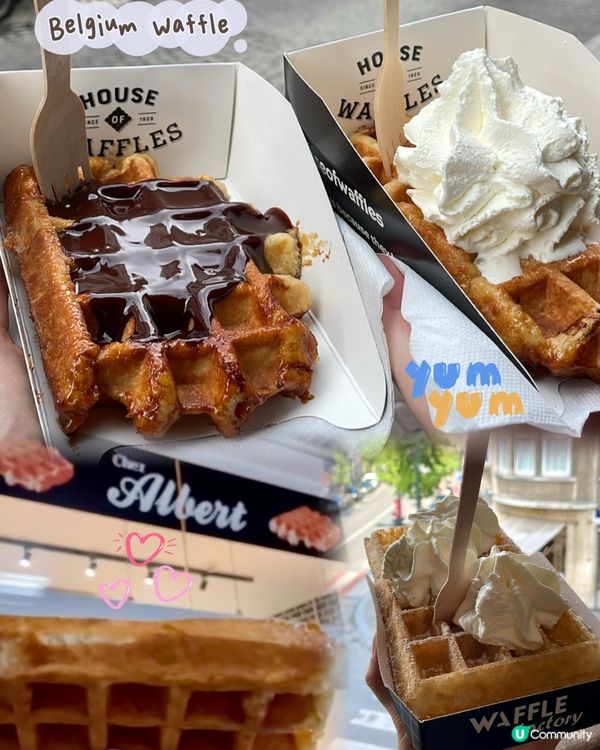 歐遊第二站😋比利時狂食青口&窩夫！