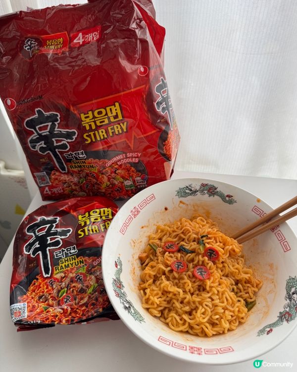 辛辣湯麵就食得多，辛辣炒麵🔥你食過未？