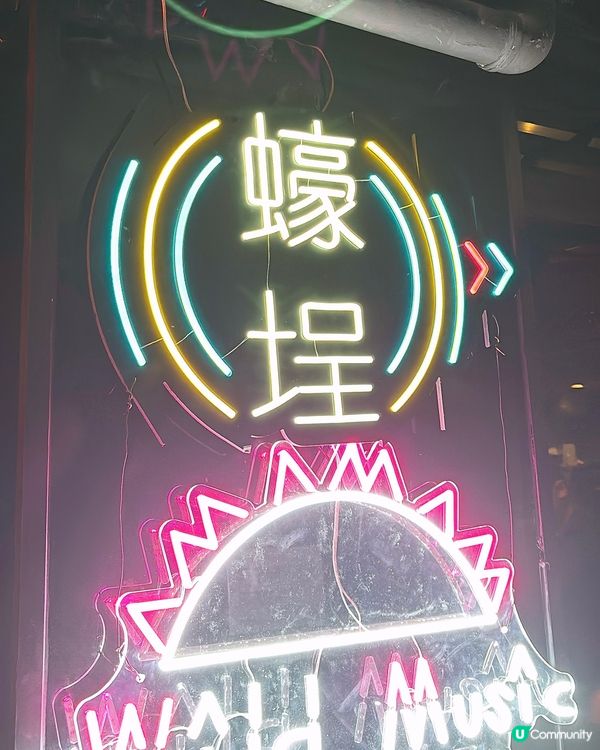 🎏食返個蝦兵蟹將和牛宴‼️無限任食日本牡蠣🦪任飲清酒啤酒🍻