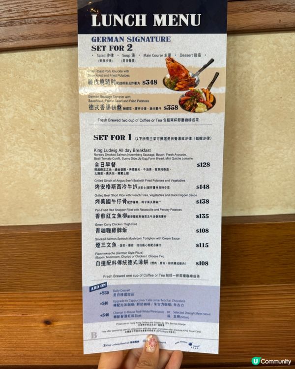 想食好味豬手 來呢度