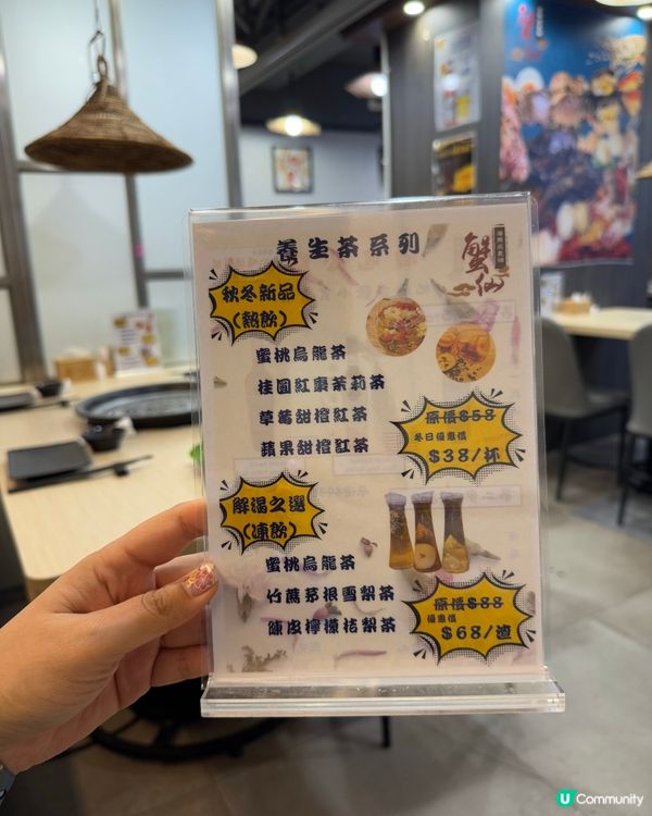 人均$500食10款海鮮🦞🦀加粥底