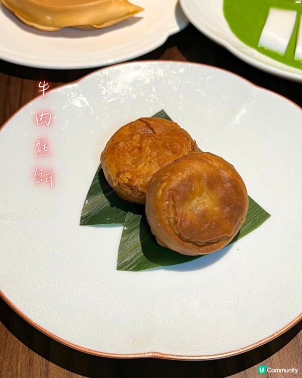 深圳國宴級川菜·百年榮川菜