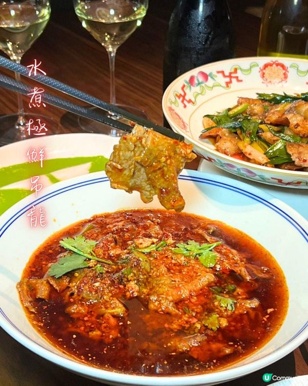 深圳國宴級川菜·百年榮川菜