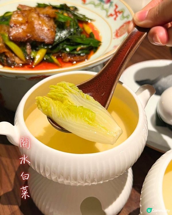 深圳國宴級川菜·百年榮川菜