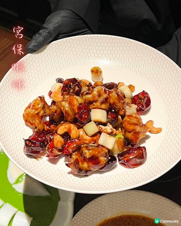 深圳國宴級川菜·百年榮川菜