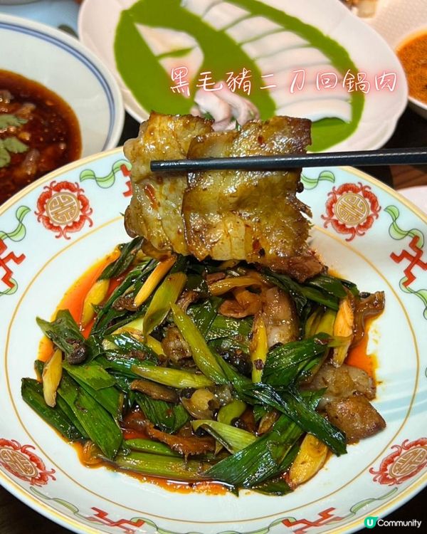 深圳國宴級川菜·百年榮川菜