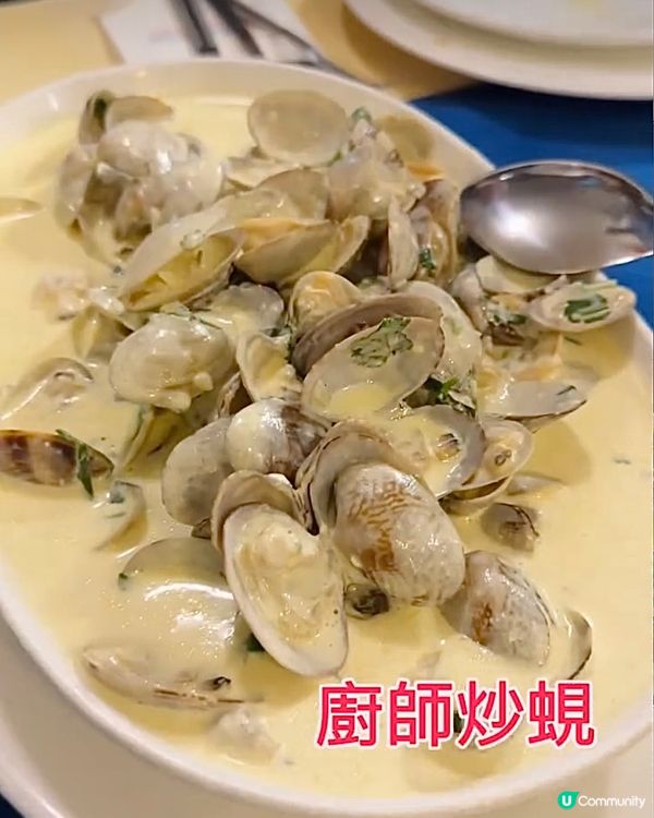 《澳門篇•葡國菜》🇲🇴份量超大 特色葡國菜餐🇲🇴