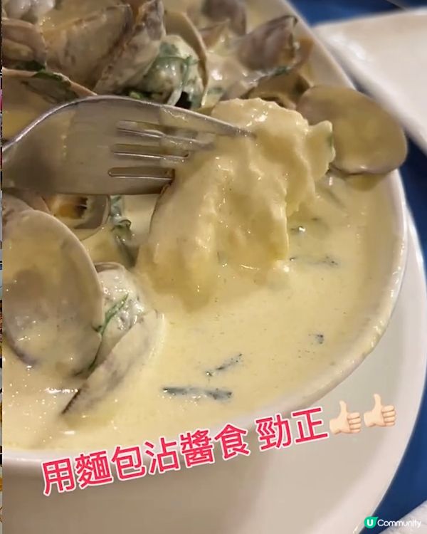 《澳門篇•葡國菜》🇲🇴份量超大 特色葡國菜餐🇲🇴