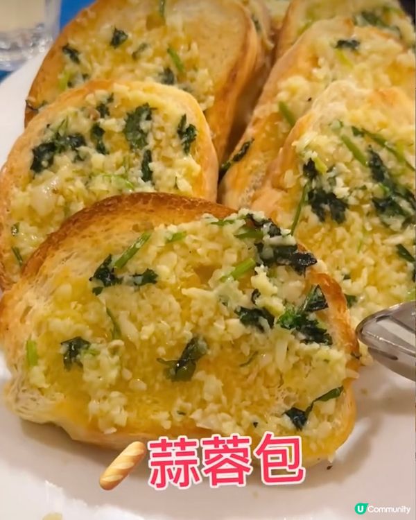 《澳門篇•葡國菜》🇲🇴份量超大 特色葡國菜餐🇲🇴