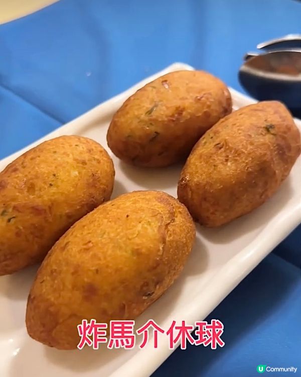 《澳門篇•葡國菜》🇲🇴份量超大 特色葡國菜餐🇲🇴