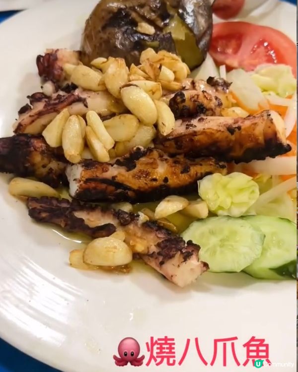 《澳門篇•葡國菜》🇲🇴份量超大 特色葡國菜餐🇲🇴