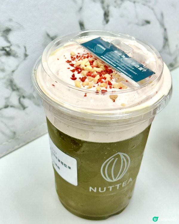 廢水top1❤️NUTTEA!