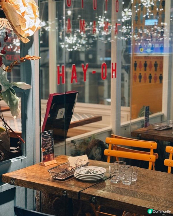 【銅鑼灣✦ 🧡樓上趣怪風特色𝒞𝒶𝒻𝑒🍹✨】