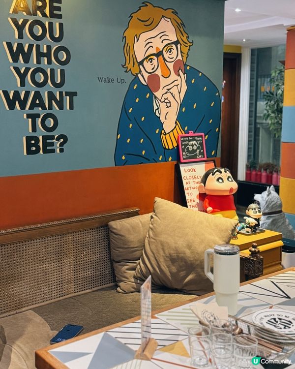 【銅鑼灣✦ 🧡樓上趣怪風特色𝒞𝒶𝒻𝑒🍹✨】