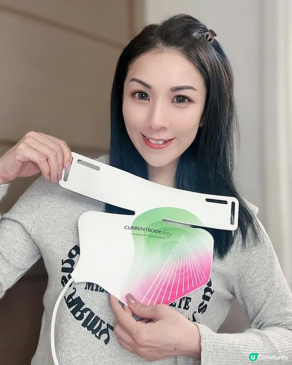 抗衰老神器 ♥ 亮白胸頸・減淡頸紋！►CurrentBody Skin LED光療亮白胸頸美容儀