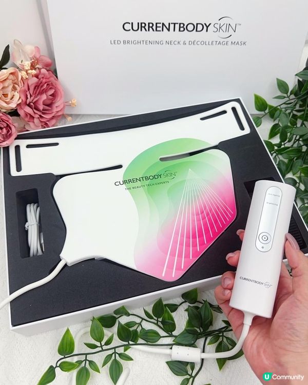抗衰老神器 ♥ 亮白胸頸・減淡頸紋！►CurrentBody Skin LED光療亮白胸頸美容儀