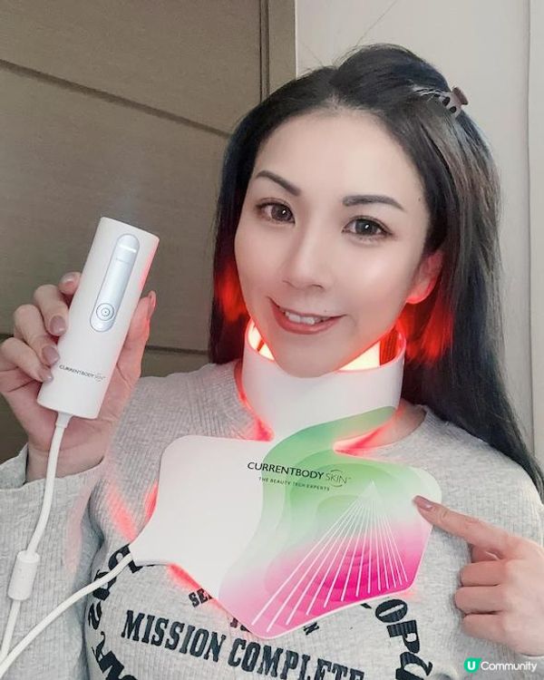 抗衰老神器 ♥ 亮白胸頸・減淡頸紋！►CurrentBody Skin LED光療亮白胸頸美容儀