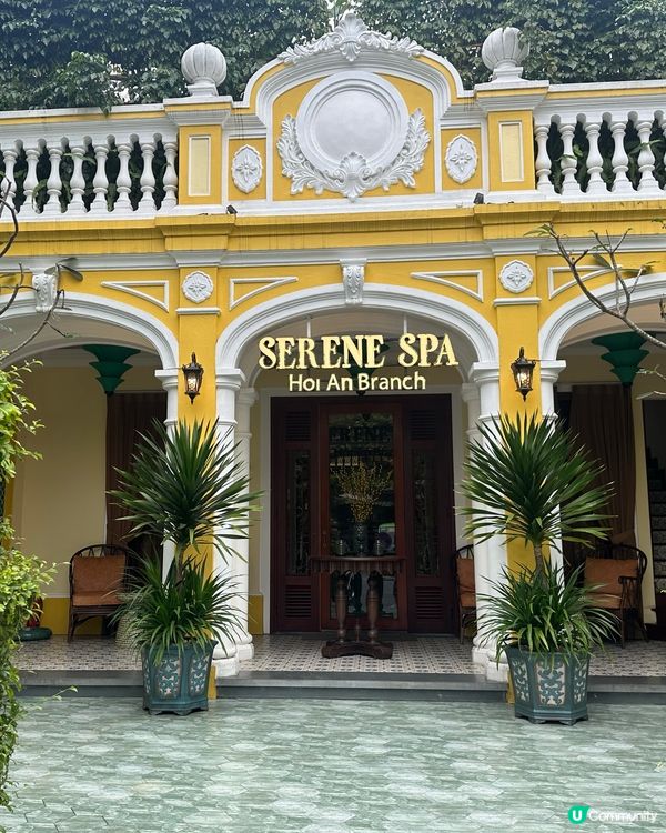 會安Serene Spa打卡一流📸 按摩好舒服😌