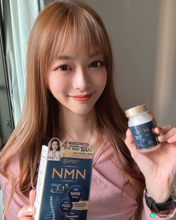 I Beの iPRO NMN 18800+分享I