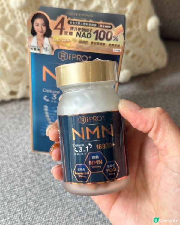 I Beの iPRO NMN 18800+分享I