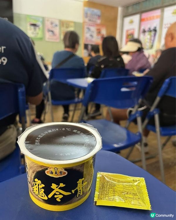 #熱氣仔女 #甜姐兒 #異國推介 #低卡健康