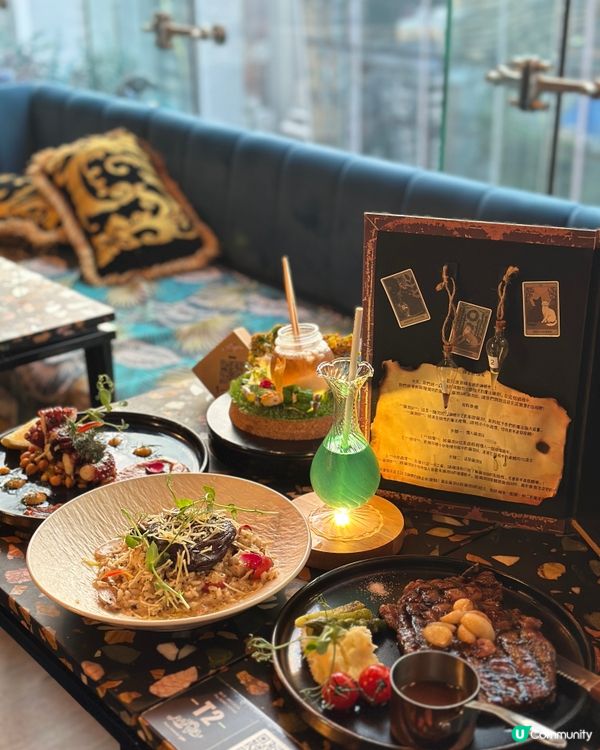 銅鑼灣人氣魔法酒吧